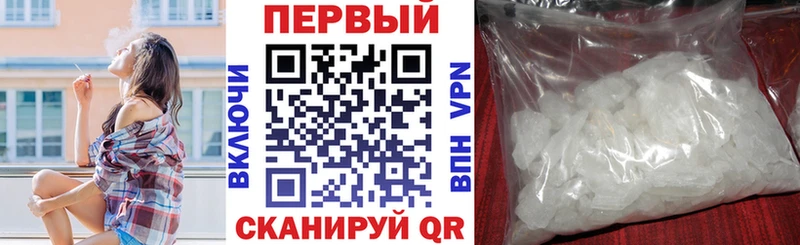 кракен рабочий сайт  Змеиногорск  Amphetamine Premium 