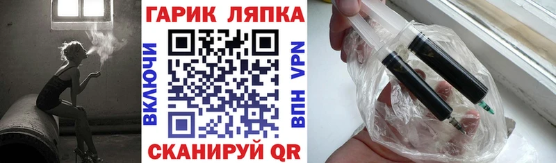 ГАШИШ индика сатива  мега как зайти  Змеиногорск  даркнет сайт 
