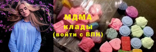 apvp Алексеевка
