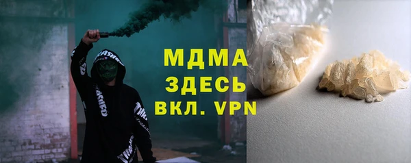 apvp Алексеевка