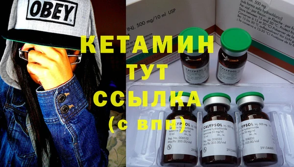 apvp Алексеевка