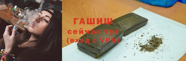 apvp Алексеевка