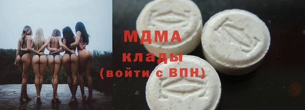 эйфоретик Алексин