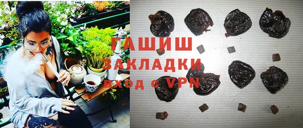 apvp Алзамай