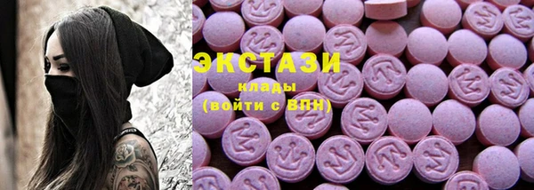 эйфоретик Алексин