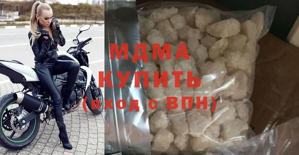 apvp Алзамай