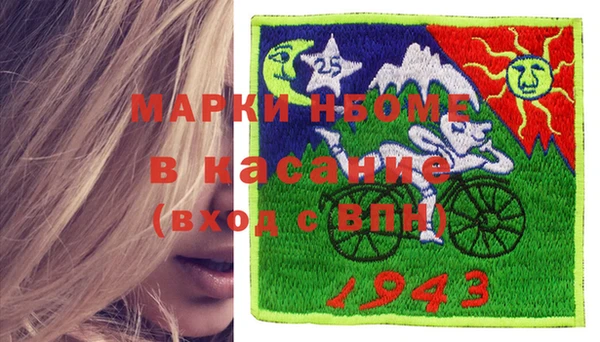 apvp Алексеевка