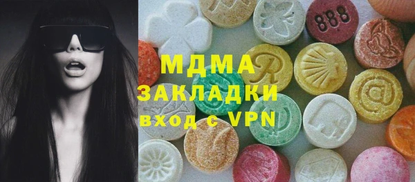 apvp Алексеевка