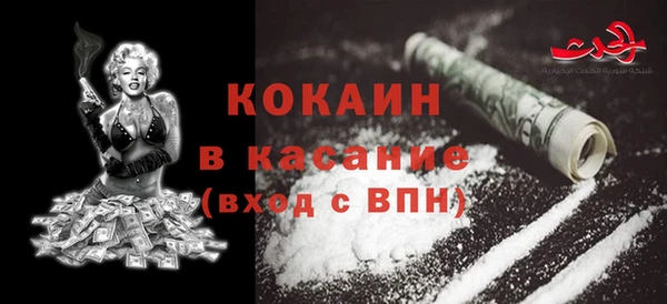 apvp Алексеевка