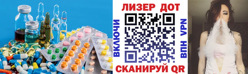 Лсд 25 экстази ecstasy  магазин    Змеиногорск 