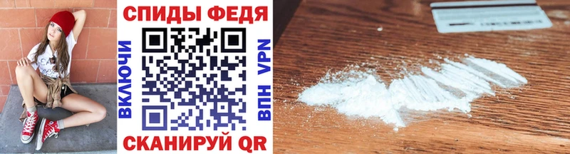 МЕТАМФЕТАМИН винт  MEGA ССЫЛКА  Змеиногорск 