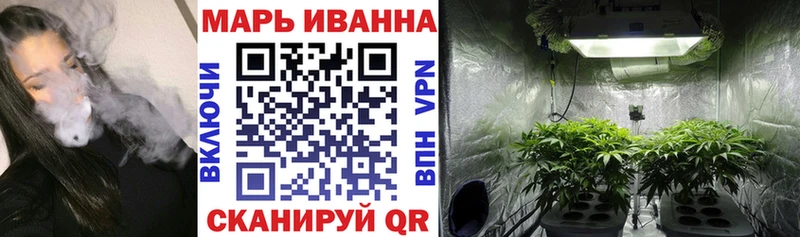 Конопля MAZAR  купить  цена  Змеиногорск 